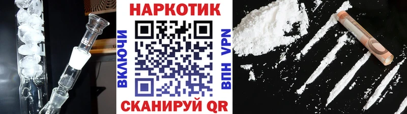 МДМА Краснокамск