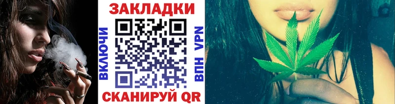 Где купить наркотики Краснокамск Cocaine  Кодеин  Конопля  Гашиш  Alpha-PVP  АМФ 
