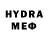 Меф VHQ Zarn Gaming