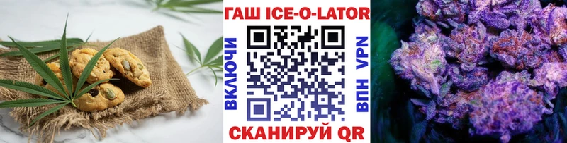 Еда ТГК конопля  как найти закладки  Краснокамск 