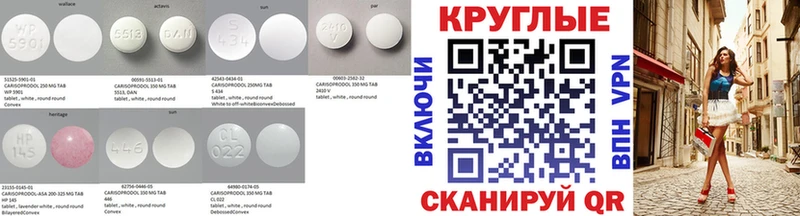 Ecstasy бентли  наркотики  Краснокамск 
