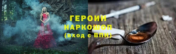 амф Абдулино