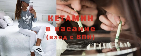 амф Абдулино
