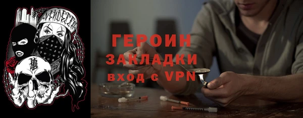 амф Абдулино