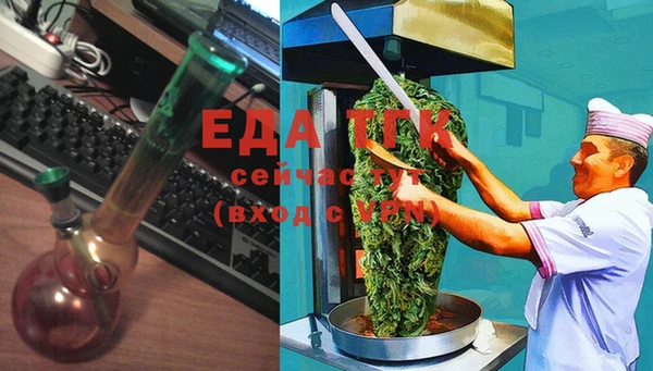 гашик Абаза