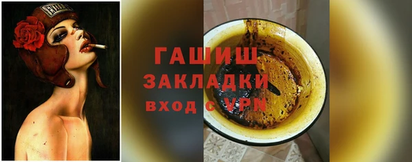 винт Алексин