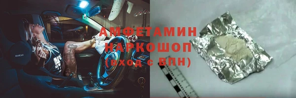 винт Алексин