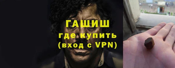 героин Алзамай