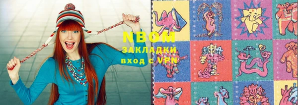 амф Абдулино