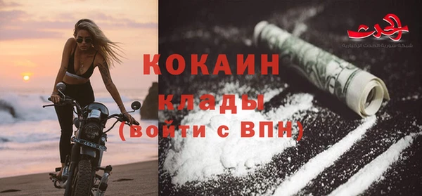 амф Абдулино